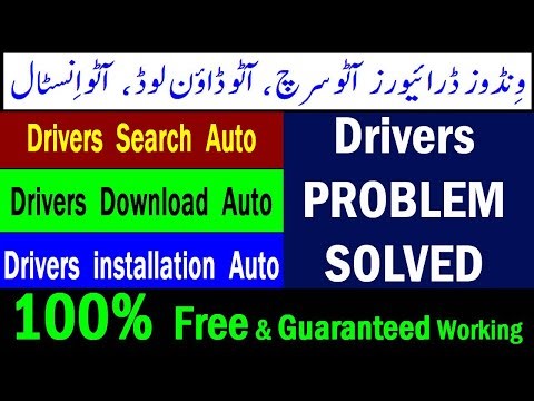 windows driver installer free | How to Install Drivers In Windows 2025 - [4 Methods]