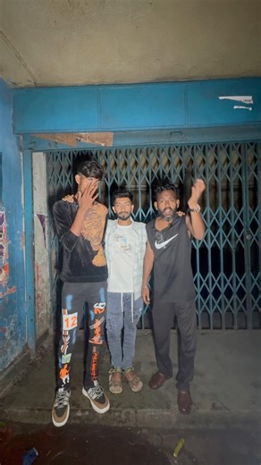 আপডেট পাওয়ার জন্য দোকান বন্ধ