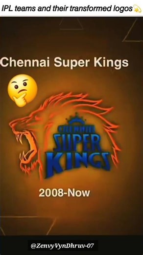 ​IPL Logo Evolution: 2008 to 2026! (The Transformation) 🏏🔥