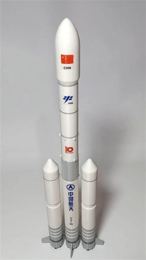 MODULAR LONG MARCH 10 | BUILD-A-ROCKET