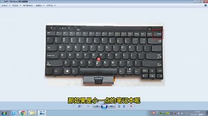 电脑键盘上del键是哪个
