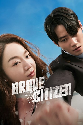 Stream Brave Citizen (2023): Find it on Netflix, Prime Video, Hulu & more