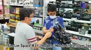 Sim Lim Square on Reels