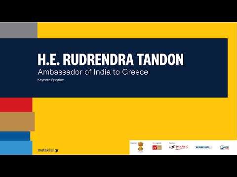H.E Ambassador of India to Greece Rudrendra Tandon | 2nd Annual Workforce Mobility Summit