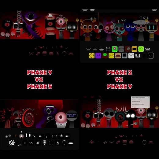 COMPLETE EDITION TRIO SPRUNKI TREE PHASE 9th VS PHASE 5 VS PHASE 2 VS PHASE 9