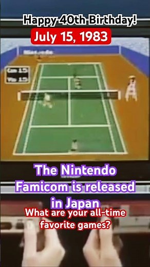 Retro Nintendo Famicom Commercial | Today In Gaming History| JULY 15, 1983 | MisterTrickShot