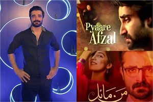 Hamza Ali Abbasi breaks silence on his showbiz exit statement