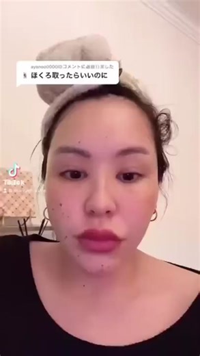 TikTok · Michelle Rachel