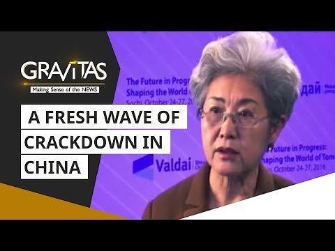 Gravitas Today | A fresh wave of Crackdown in China | WION News | Palki Sharma | Wuhan Coronavirus