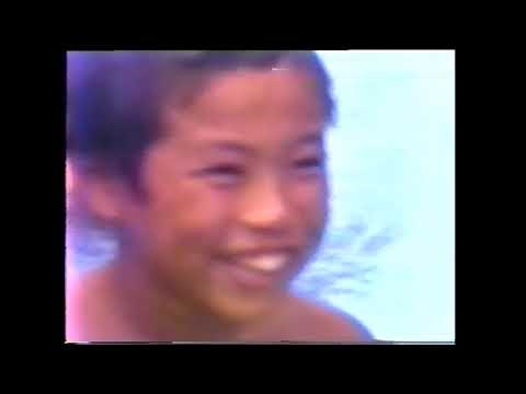 【お宝発掘動画】昭和54年度「清化園プールを訪ねて」②