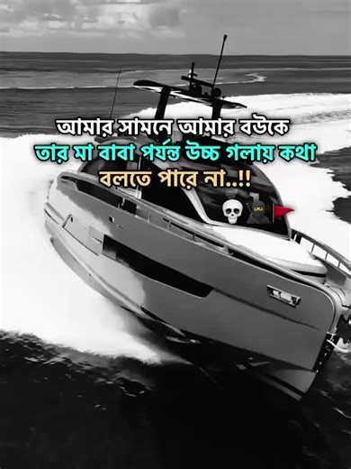 Exploring Innovative Technology Trends 2023