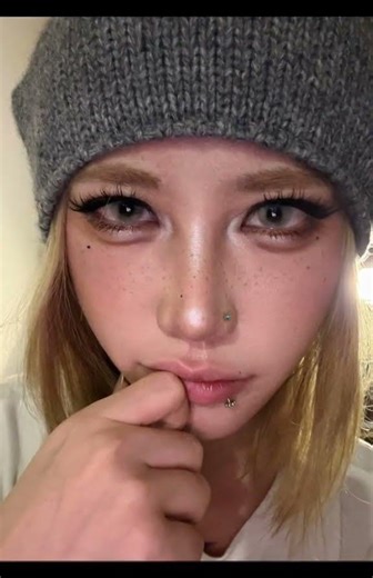 Revamp Your Look: Vintage Mixed Race Makeup with Wheat Tones