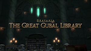 The Great Gubal Library BGM (Final Fantasy XIV OST)