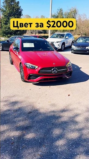 Mercedes C300 AMG 2025 #mercedes #c300amg #c300 #mercedes #romanmakarov #carreview #mercedesbenz