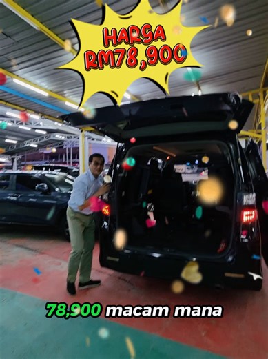 Harga Terbaik untuk Toyota Vellfire 2.4A 2013/2017