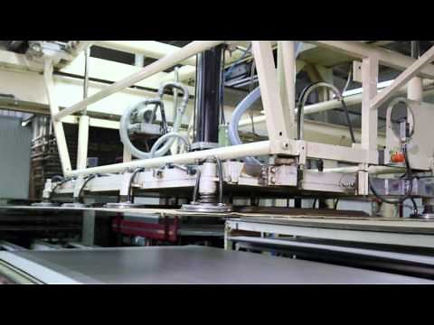 Pfleiderer - Production: HPL