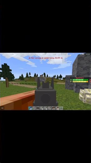 Первый раз фрагмув делаю ip play.rustex.org #раствмайнкрафте #rustex #растекс