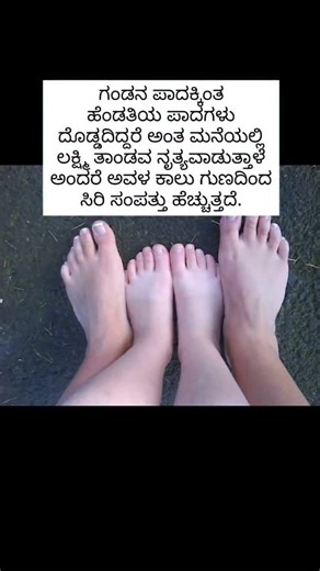 Sree gurubhyonamaha harihi om on Instagram: "During 2nd century to 17th century kannadigas invaded their empire till nepal, taiwan, srikanka, indonesia, tamil nadu, andra, orissa. Till today we can find kannada Scripture's in those places. Now what kannadigas are doing? They are taliking in other languages with outsiders and learning their languages. They are not promoting kannada. This is kind of disaster in karnataka. Telugu and tamil film posters are pasted everywhere in bangalore, those need
