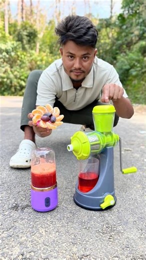 Tow Hand Juice Mixer Vs Electric Juice Blender Machine Unboxing🧃