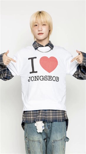 #CapCut #Jongseob #p1harmony #xyzbca #fyp