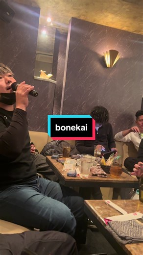 Bonenkai: Tradisi Jepang untuk Lupakan Tahun Lalu