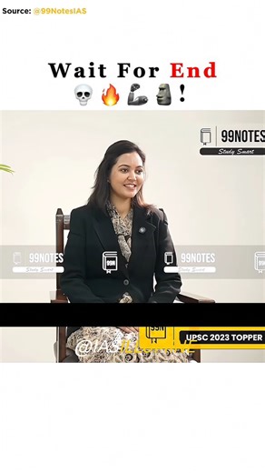 𝐈𝐀𝐒 𝐈𝐋𝐋𝐔𝐌𝐈𝐍𝐄 | Upsc Topper 💀 Harshita Singh 👩‍✈️ | Upsc Interview Presenting to you here, his mock interview video to provide you with an opportunity to... | Instagram