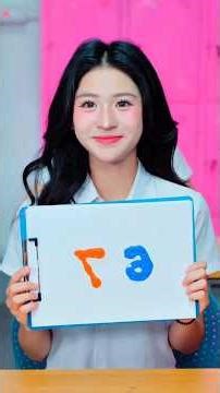 A Quick Trick to Draw Rumi from the Number 67 🔢✨ #anna