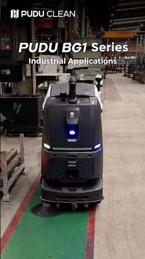PUDU BG1: Industrial Application