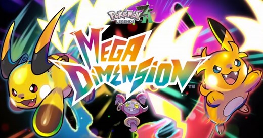 What is in the Pokémon Legends Z-A Mega Dimension DLC?