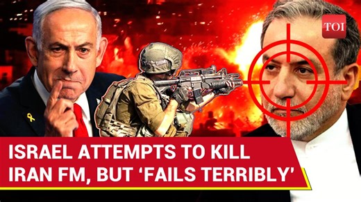 #Iran says it foiled an Israeli plot to assassinate Foreign Minister #AbbasAraghchi in #Tehran. A top adviser called the attempt “a serious and real conspiracy” linked to Mossad. Araghchi, likened symbolically to Soleimani, is central to Iran’s diplomacy amid rising tensions. Tehran has heightened security amid fears of more Israeli covert strikes. Watch | The Times of India