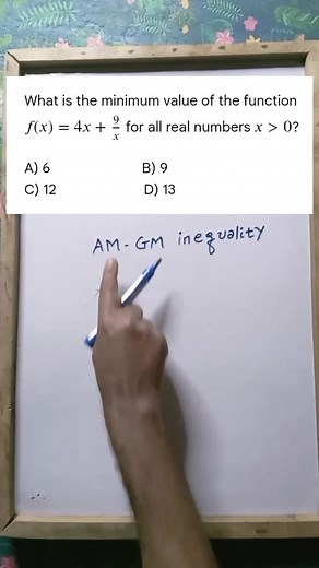 Arithmetic Mean - Geometric Mean Inequality.