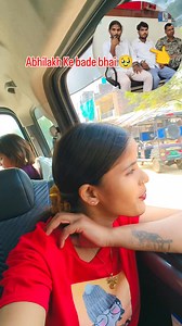 Mere Abhilakh Ko jhooth kes me fasha diya gaya hai 🥹😭🥹😭 | Deeksha Deeksha