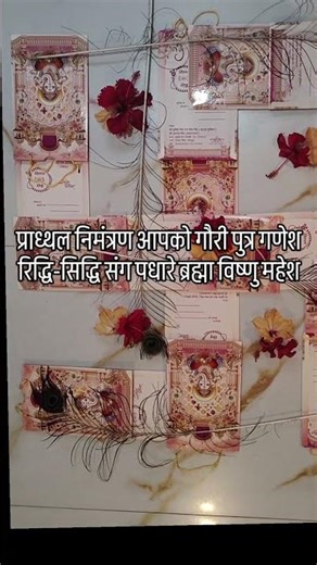 Nihal and Nishu wedding invitation video shoot 🧿❣️😍 #shorts #wedding #shaadi #invitationvideo