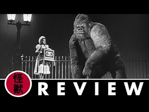Up From The Depths Reviews | Mighty Joe Young (1949)