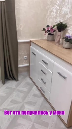 Декор для уютной комнаты: наш ремонт и идеи