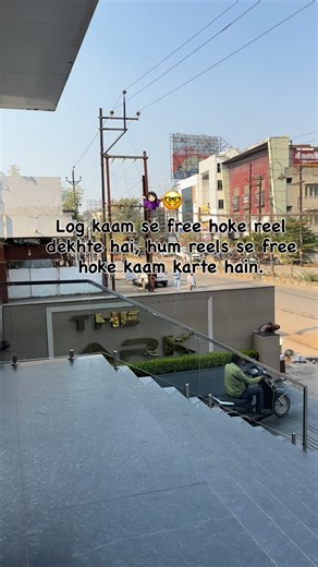 @colourfull_.lens on Instagram: "Corporate UNO 🤷🏻‍♀️🤣"