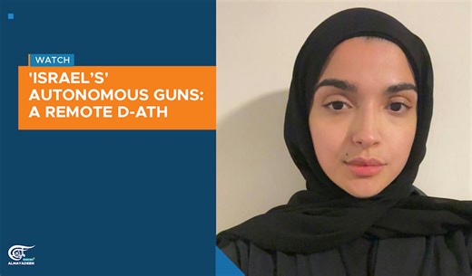 'Israel’s' Autonomous Guns: a remote death machine