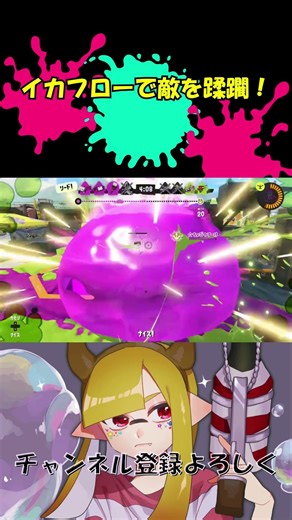 【XP3260】スペシャルなんて関係ないバレルスピナーで破壊するだけ！【Splatoon3】