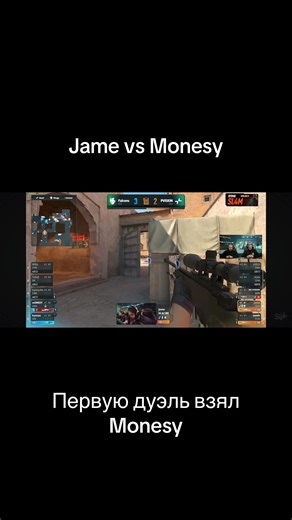 Cs2 time (@cs2.time4)’s videos with оригинальный звук - Cs2 time