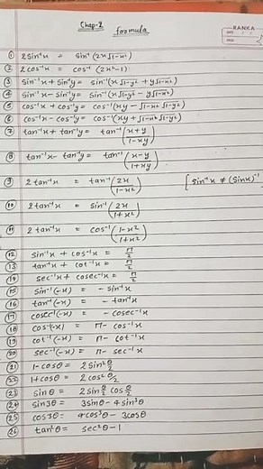 class 12th #maths formula chapter 2 inverse trigonometry function #short by @dracademic