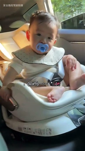 New babies are so convenient! #DailyLifeWithABaby #HumanChild #NewParents #Funny