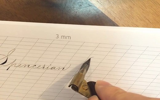 【转自油管】斯宾塞体26个字母及数字书写