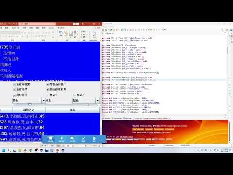 2025 12 09 Java2 JComboBox and Slider