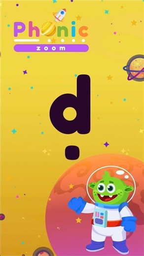 Phonics Sound Intro - d