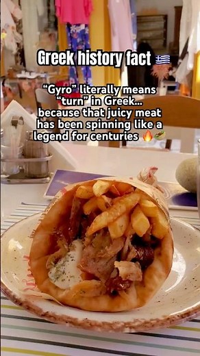 And traditional Greek gyros are usually made with pork or chicken… not lamb 👀 🇬🇷