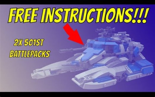 评测版：2套乐高75280套内改共和国TX-130坦克！星战501兵包套内改