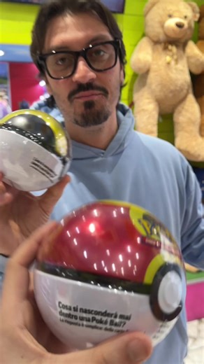 Arrivate le Pokeball con le bustine di carte Pokemon 😍