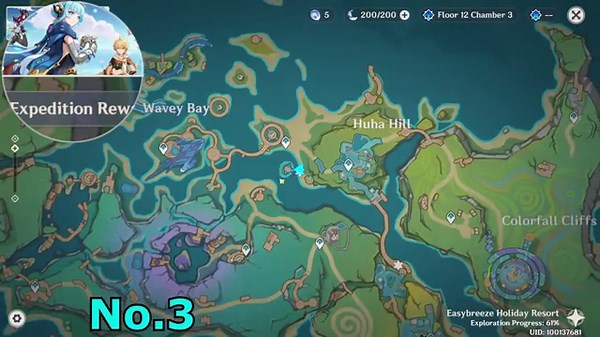 Landmark Memento Locations | World Quests & Puzzles |【Genshin Impact】