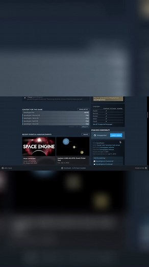 How to play SpaceEngine on the Steam Deck (Example of gameplay: @CosmoWatcher) #space #spaceengine #steamdeck #steam #steamproton