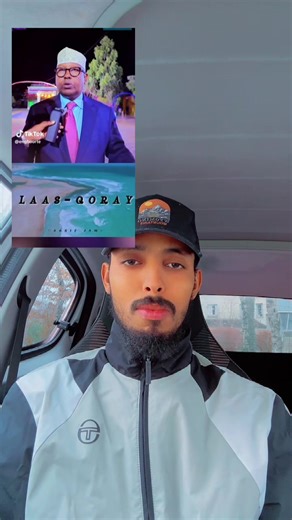 Al xaqiiqa#somalitiktok #teamkarkar | Somali TikTok